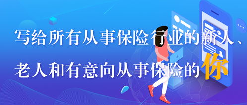 從產(chǎn)品推銷(xiāo)到價(jià)值共創(chuàng) 軟件開(kāi)發(fā)顧問(wèn)與代理人的本質(zhì)區(qū)別