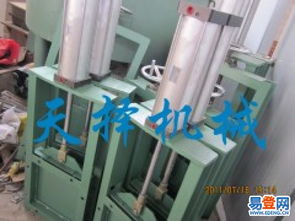 惠東鐵涌易登網 數字賦能鄉村振興，技術交流助力智慧農業新篇章