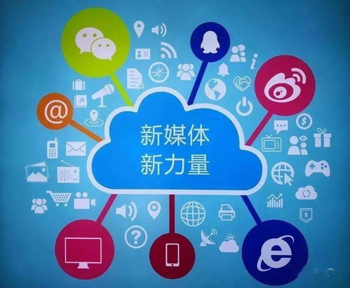 互聯(lián)網(wǎng)牽線，八旬老人終圓尋親夢(mèng)——蓋州市救助站暖心行動(dòng)紀(jì)實(shí)