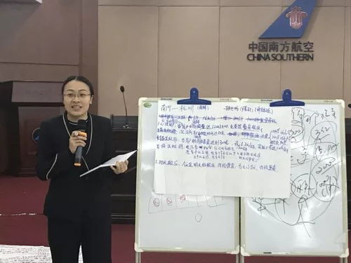 南航廣西互聯(lián)網(wǎng)營(yíng)銷專題培訓(xùn) 以顛覆性產(chǎn)品思維重塑航空互聯(lián)網(wǎng)銷售新格局