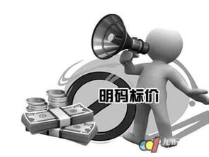 明碼標(biāo)價(jià)重塑市場(chǎng) 地板電商如何終結(jié)價(jià)格不透明體系